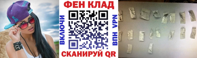 Amphetamine Розовый  Светлогорск 