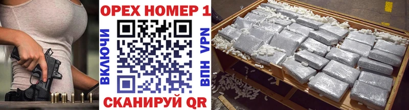 Cocaine Колумбийский Светлогорск