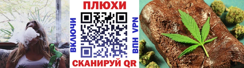 ГАШИШ гарик  Светлогорск 