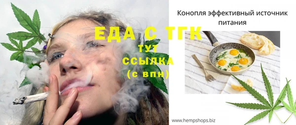 мяу мяу мука Белоозёрский