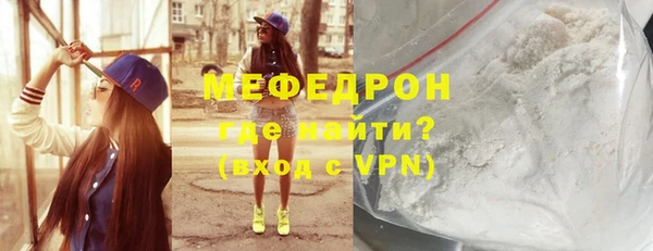 a pvp Белокуриха
