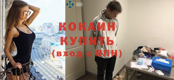мяу мяу мука Белоозёрский