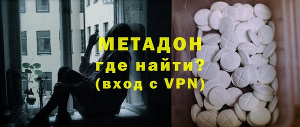 мяу мяу мука Белоозёрский