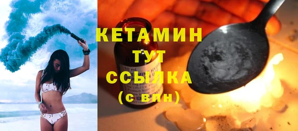 a pvp Белокуриха