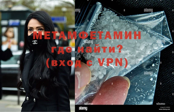 a pvp Белокуриха