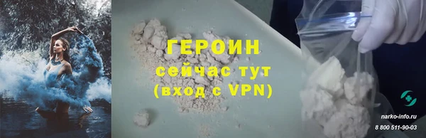 a pvp Белокуриха
