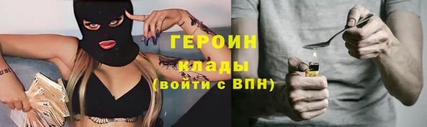 мяу мяу мука Белоозёрский