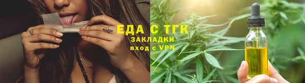 a pvp Белокуриха