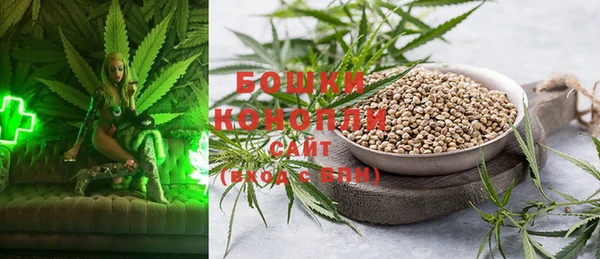 мяу мяу мука Белоозёрский