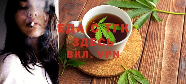 a pvp Белокуриха