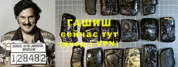 мяу мяу мука Белоозёрский
