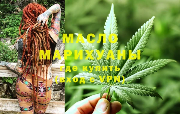 a pvp Белокуриха