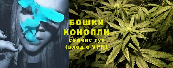 кристаллы Беломорск