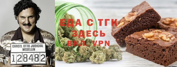 мяу мяу мука Белоозёрский