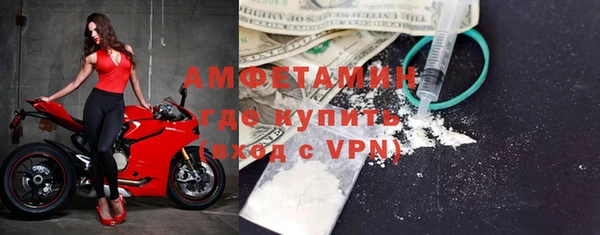 мяу мяу мука Белоозёрский