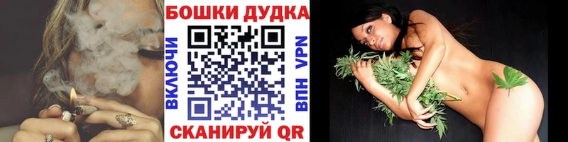 цена   Светлогорск  МАРИХУАНА LSD WEED 
